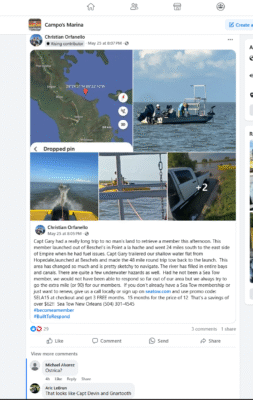 Screenshot 2025-05-27 171425